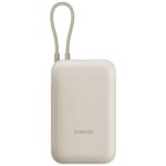 Xiaomi Powerbanka 22,5W 10000mAh s Integrovaným USB-C Kabelem Tan