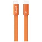 Cable USAMS U96 60W USB-C to USB-C 1.2m orange