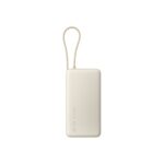 Xiaomi 67W Power Bank 20000 (Integrated Cable) | 20000 mAh | Tan - imagine 6