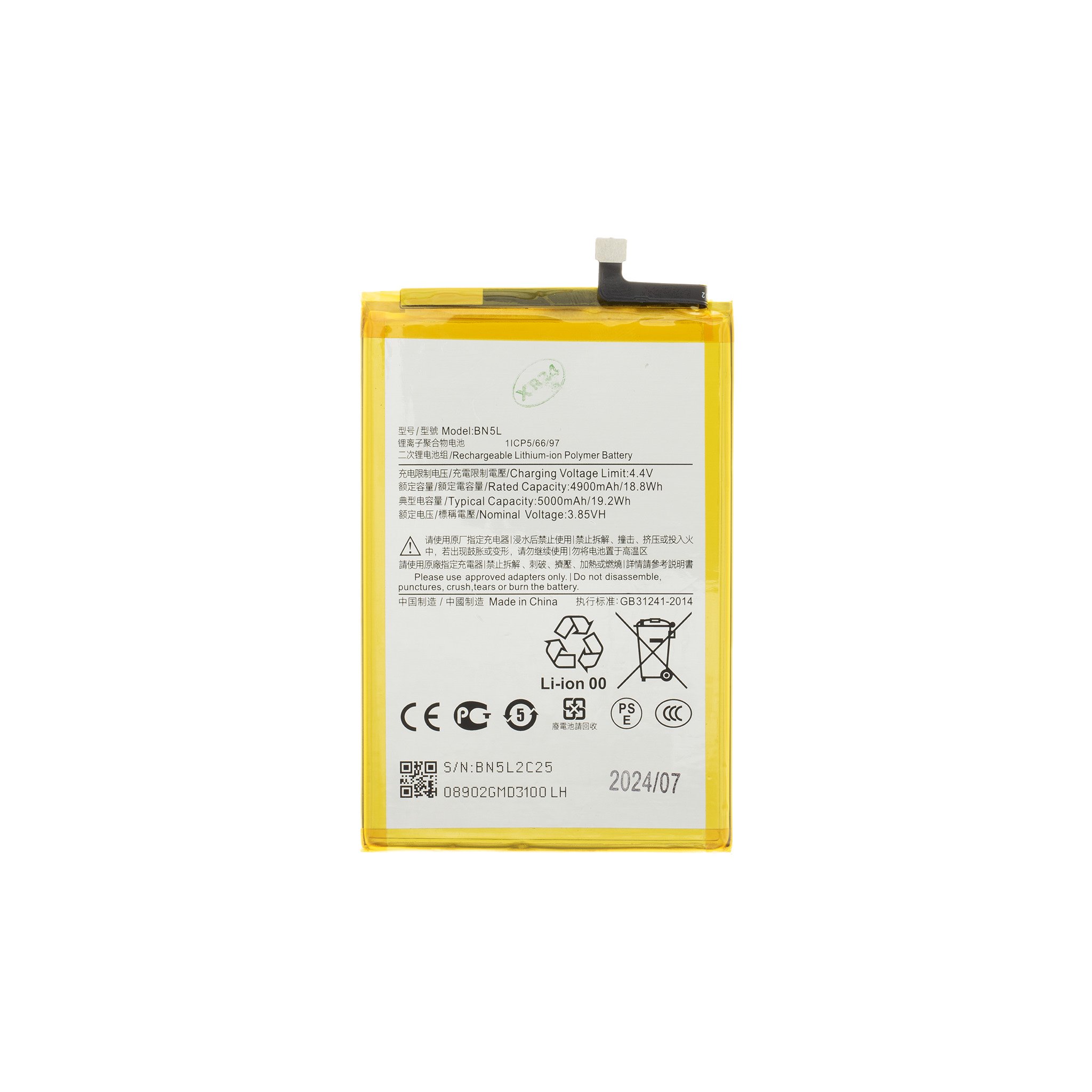 cps-1e37128971f670c99f7a953e0915eefe-2026-03-05-08-31-34 BN5L Xiaomi Baterie 5000mAh (OEM) - imagine 1
