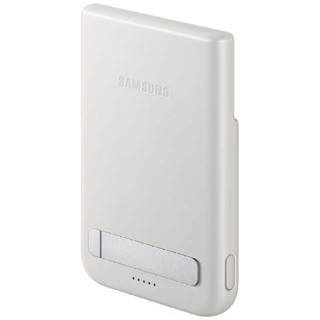 Powerbank wireless Samsung          EB-U2500XJ magnetic 5000 mAh 25W Qi2 USB-C gray - imagine 4