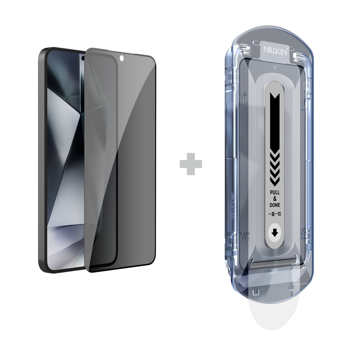 cps-22c589ba6a8700828839c48c42966e25-2026-03-05-22-21-18 Nillkin Tvrzené Sklo 0.25mm Guardian 2.5D pro Samsung Galaxy S25 Black (s aplikátorem) - imagine 1