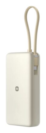 Xiaomi 67W Power Bank 20000 (Integrated Cable) | 20000 mAh | Tan - imagine 2