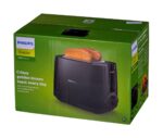 Philips Daily Collection HD2581/90 Toaster - imagine 5