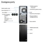 HP EliteDesk 8 Tower G1i Ultra 7 265 16GB DDR5 56000 SSD1TB Arc W11Pro 3Y OnSite - imagine 4