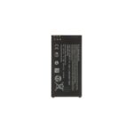 BV-T5C Baterie pro Nokia 2500mAh Li-Ion (OEM)