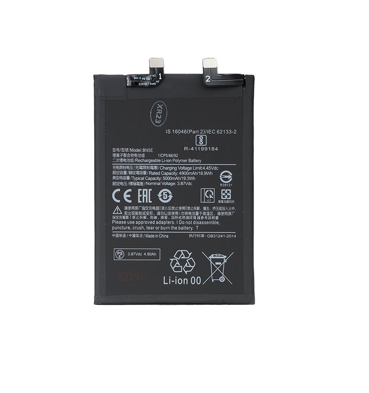 cps-292c1b7be99597eaff55eb5181bf07f1-2026-03-04-23-50-29 BN5E Xiaomi Baterie 5000mAh (OEM) - imagine 1