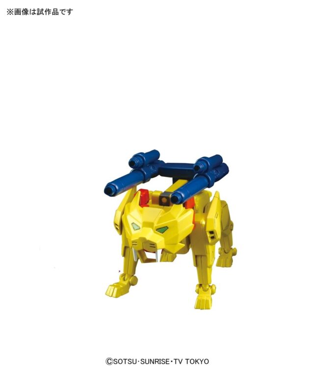 HGBF 1/144 GUNDAM TRYON 3 - imagine 4