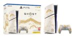 Sony PlayStation 5 Console - Ghost of Yotei Gold Limited Edition Bundle (model group - slim)