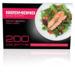 Relay RMC-M90EU - imagine 5