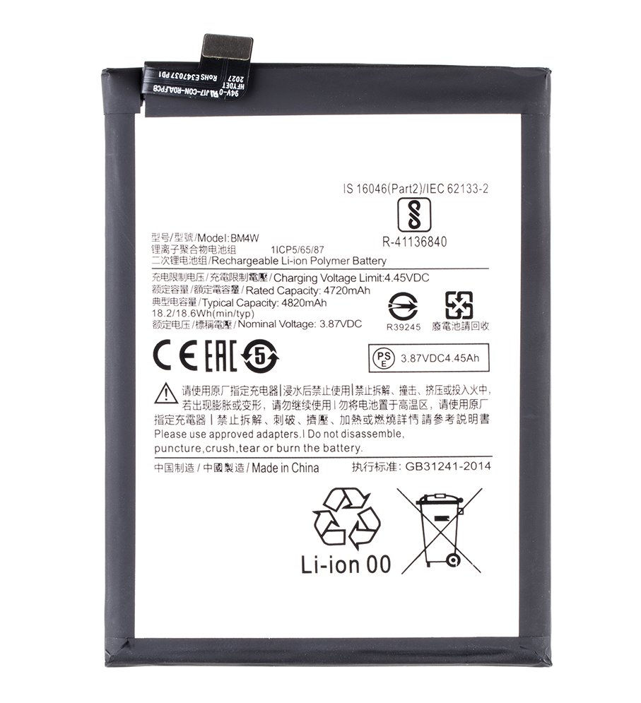 cps-2feaadbfd4e882770dfbe9481f01ac5f-2026-03-04-22-45-13 BM4W Xiaomi Baterie 4820mAh (OEM) - imagine 1