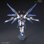 Figurka kolekcjonerska Bandai HGCE 1/144 ZGMF-X20A STRIKE FREEDOM GUNDAM - imagine 3