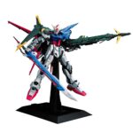 Figurka kolekcjonerska Bandai PG 1/60 PERFECT STRIKE GUNDAM - imagine 2