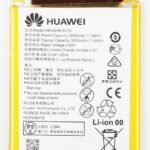 HB366481ECW Huawei Baterie 2900mAh Li-Ion (Bulk)