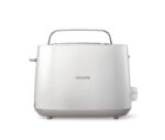 Toaster Philips HD2581/00 ( 900 W ; white color ) - imagine 2
