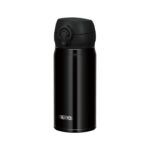 THERMOS 350 ml mobile thermos mug - imagine 3