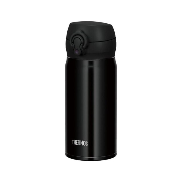 THERMOS 350 ml mobile thermos mug - imagine 3