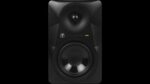 Active Speaker Mackie MR524 - 1.0 channels - Wired - XLR/6.3mm/RCA - 30 W - 45 - 20000 Hz - Black - imagine 2