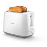 Toaster Philips HD2581/00 ( 900 W ; white color )