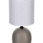 Activejet AJE-PERO E14 table lamp