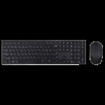 DELL KM5221W keyboard RF Wireless QWERTY US International Black