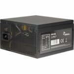 Power supply ArgusNT BPS-700 - imagine 3