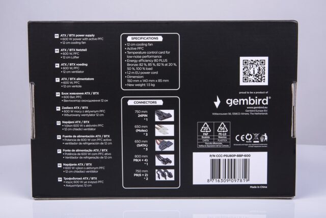 Gembird CCC-PSU80P-BBP-600 power supply unit 600 W 24-pin ATX ATX Black - imagine 7