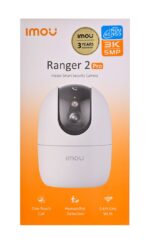 Imou Ranger 2 Pro Dome IP security camera Indoor & outdoor 2880 x 1620 pixels Desk/Wall - imagine 2