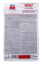 BRIT Care Grain Free Activity Support Adult - dry cat food - 400 g - imagine 3