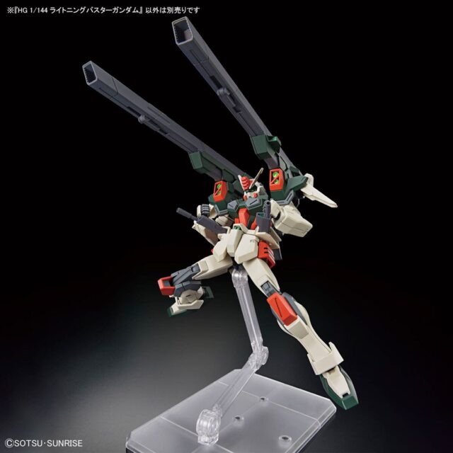 HGCE 1/144 LIGHTNING BUSTER GUNDAM - imagine 10
