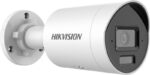 Hikvision Pro Series DS-2CD2043G2-LI(2.8MM) security camera Bullet IP security camera Indoor & outdoor 2688 x 1520 pixels Ceiling/wall - imagine 3