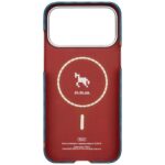 Case PITAKA Happiness Rides Edge Case MagSafe for iPhone 17 Pro indigo - imagine 3