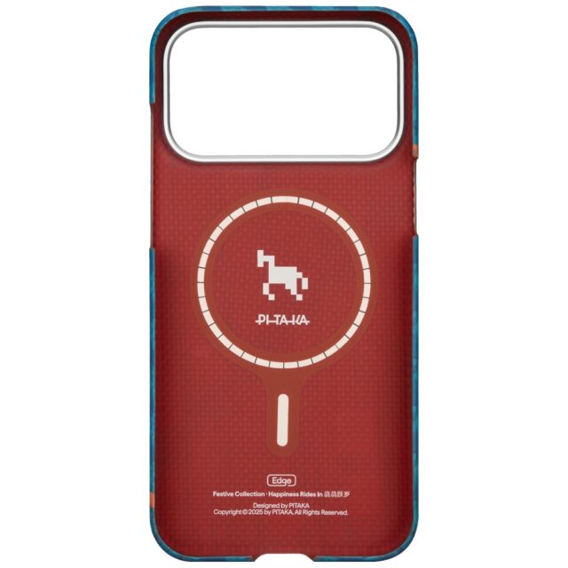Case PITAKA Happiness Rides Edge Case MagSafe for iPhone 17 Pro indigo - imagine 3