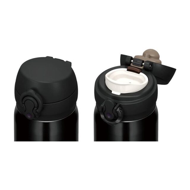 THERMOS 350 ml mobile thermos mug - imagine 2