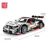 MOULD KING - C63 | SET 13075 - 2270 PCS - imagine 2