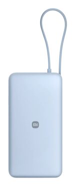 Xiaomi 67W Power Bank 20000 (Integrated Cable) | 20000 mAh | Ice Blue - imagine 3