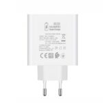 HW-110600E00 Huawei Super Charge USB-A Cestovní nabíječka 66W White (Bulk)
