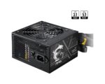 MSI MAG A650BN PCIE5 II power supply unit 650 W 20+4 pin ATX ATX Black - imagine 2