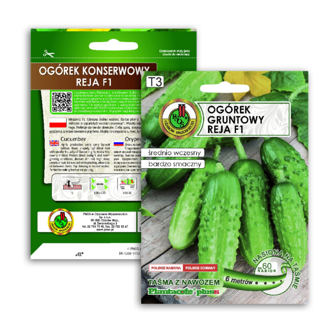 PNOS Nasiona na taśmie | Ogórek Gruntowy Reja F1 | Taśma 6m - imagine 9