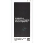 EB-BJ710CBE Baterie pro Samsung Li-Ion 3300mAh (OEM)