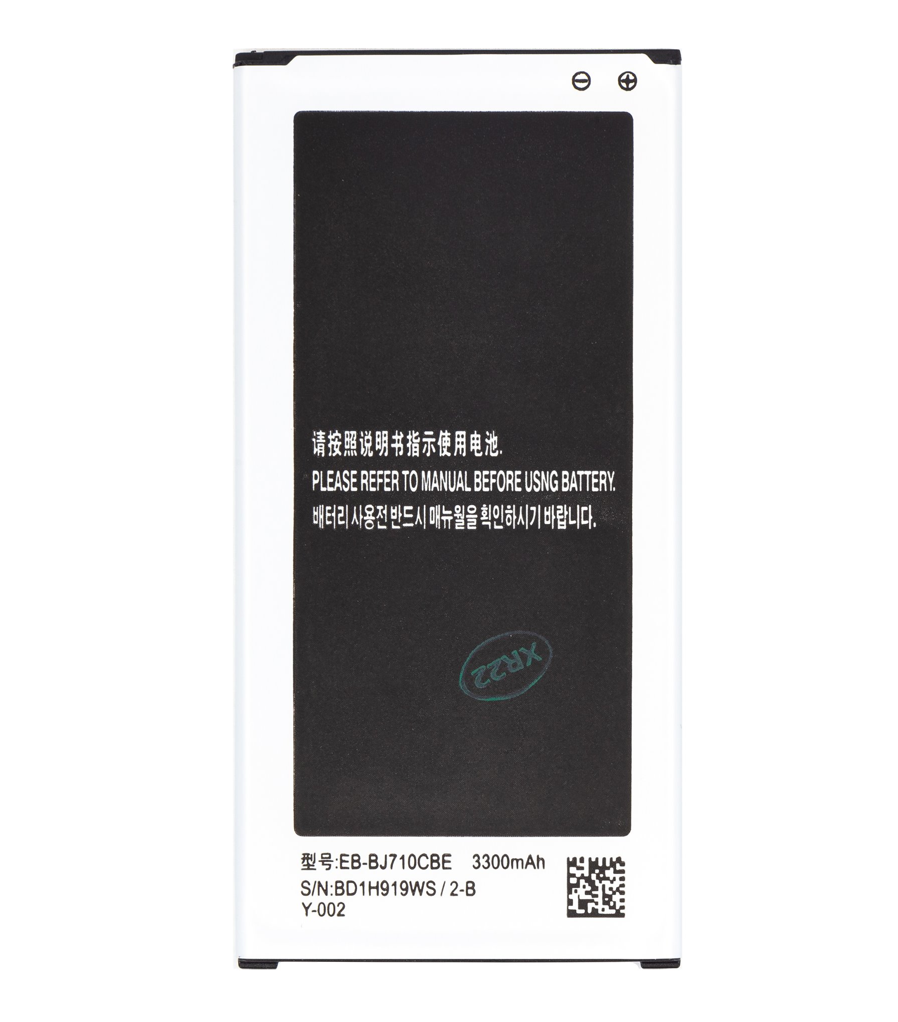 cps-5986ff06fe385da31a985260119d8103-2026-03-05-00-00-55 EB-BJ710CBE Baterie pro Samsung Li-Ion 3300mAh (OEM) - imagine 1
