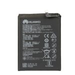 HB406689ECW Huawei Baterie 3900mAh Li-Ion (Service Pack)