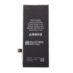 Baterie pro iPhone SE 2022 2018mAh Li-Ion (Bulk)