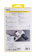 Baseus QPow2 Lithium Polymer (LiPo) 20000 mAh White