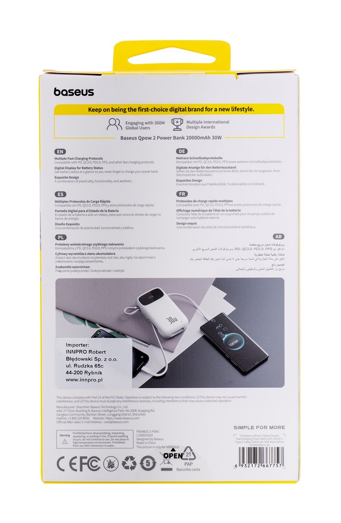 cps-6044bcc14c7ca381e14f6fad174421dc-2026-03-03-01-23-55 Baseus QPow2 Lithium Polymer (LiPo) 20000 mAh White - imagine 1