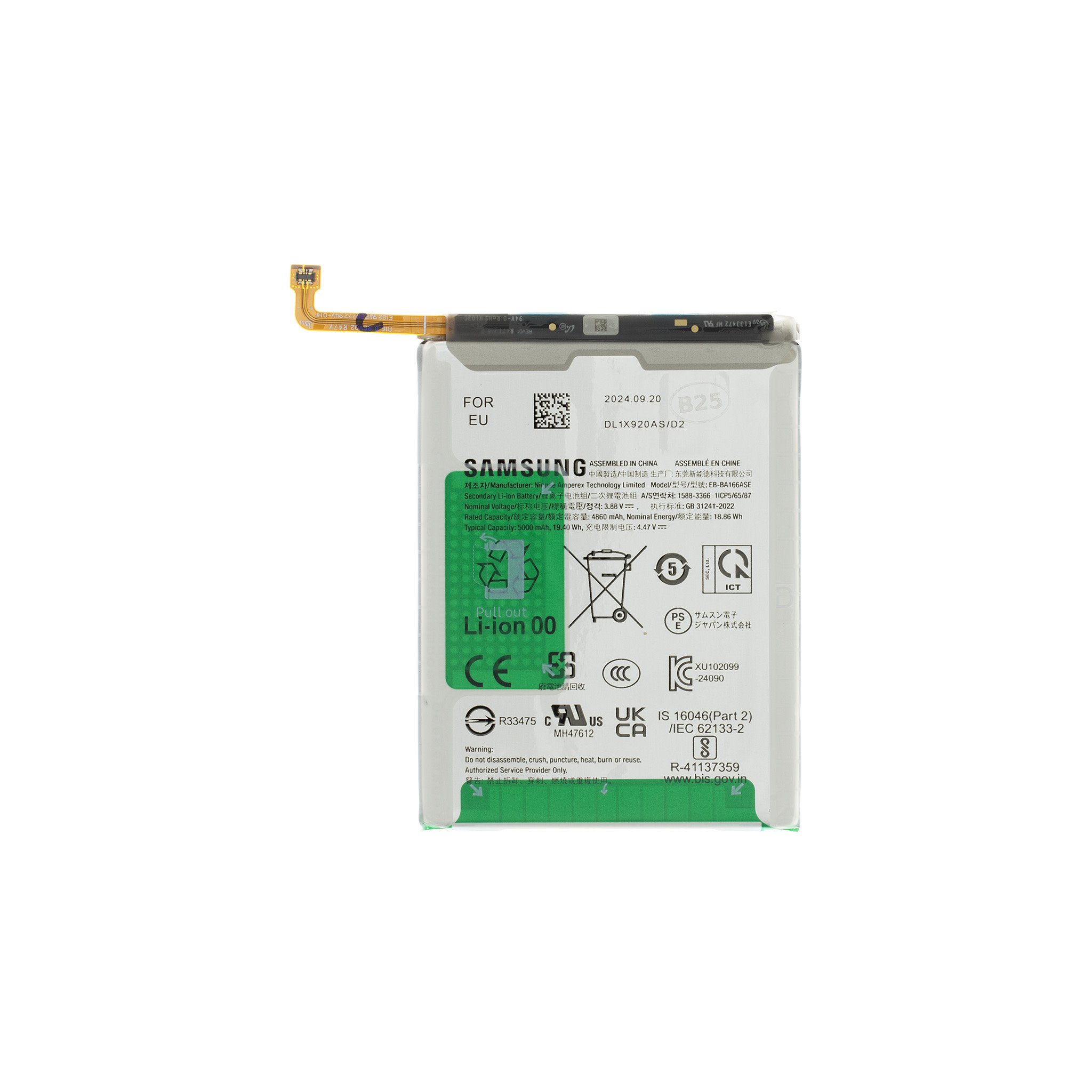 cps-60ecbcab1c66bb7044dd3e97bc8c5e35-2026-03-06-16-23-33 EB-BA166ASE Samsung Baterie Li-Ion 5000mAh (Service Pack) - imagine 1