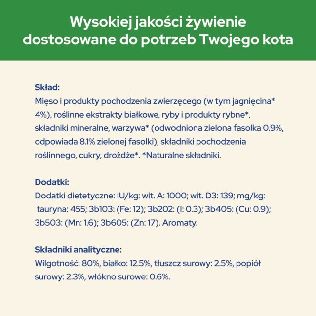 CAT CHOW STERILISED GiG Lamb Green Beans in sauce 85g - imagine 5