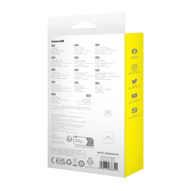 Baseus Unbreakable USB C to USB C cable 1 m 100 W White - imagine 8