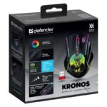 WIRELESS MOUSE DEFENDER KRONOS GM-695 RF 1600DPI 7P - imagine 8