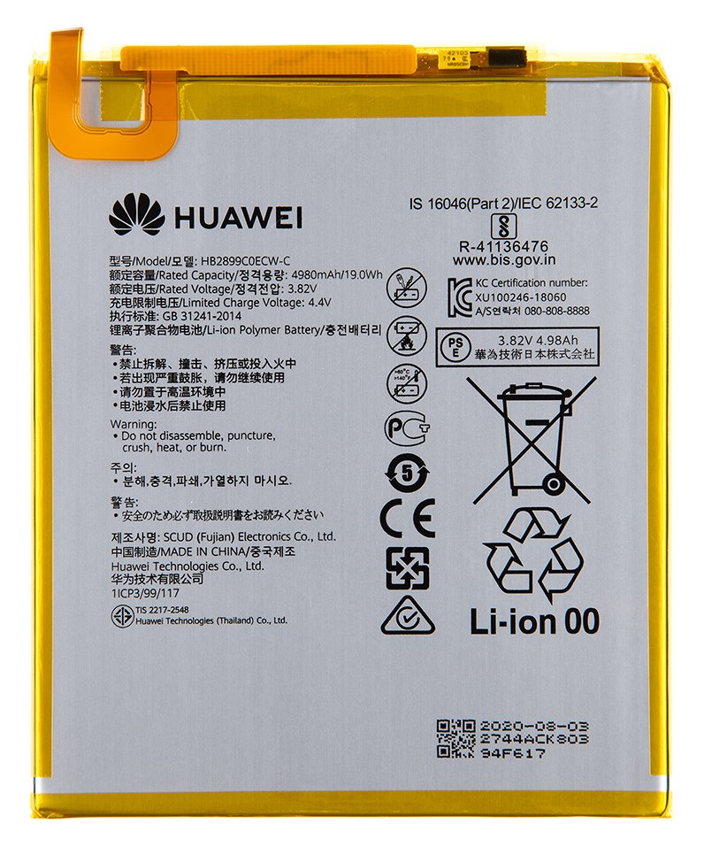 cps-648ac7f9b577d7777c618d34e013ff9f-2026-03-04-21-36-45 HB2899C0ECW Huawei Baterie 5100mAh Li-Pol (Service Pack) - imagine 1